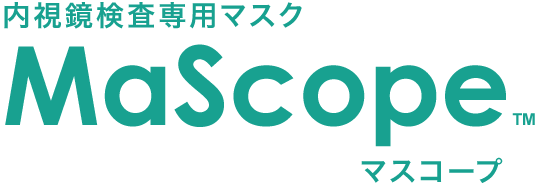 内視鏡検査専用マスクマスコープ